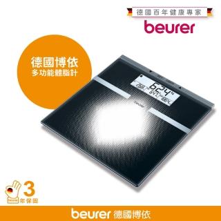 【beurer 德國博依】多功能體脂計 BG 21