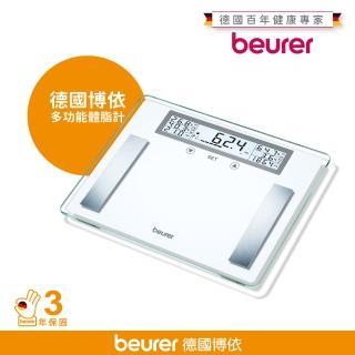 【beurer 德國博依】多功能體脂計 BG 51 XXL