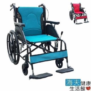 【海夫健康生活館】恆伸機械式輪椅 未滅菌 鋁合金 輕量型 可折背(ER-0210)