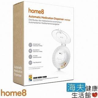 【海夫建康】晴鋒 home8 智慧家庭 長者看護 自動化智慧型藥盒(IOT版 WMD1201)