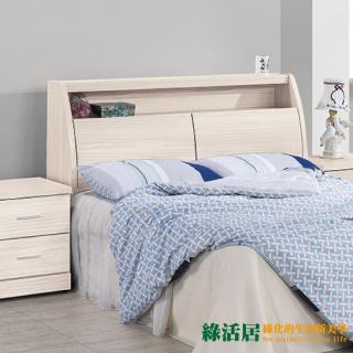 【綠活居】奈特   時尚6尺耐磨雙人加大床頭箱