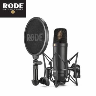 【RODE】NT1 KIT 振膜電容麥克風套裝組(原廠公司貨 商品保固有保障)