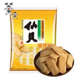 ���箸��-�單������隞�鞎�蝬�瞈���(350g/�� 蝬��訾����嗅��/�函� ��������2020/1/14)