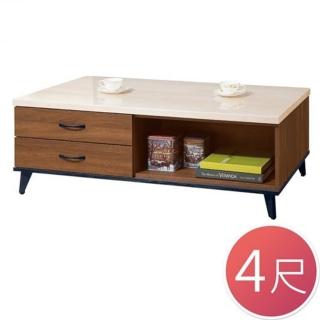 【BODEN】柏克4尺仿石面二抽大茶几
