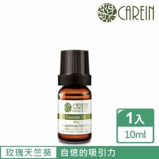 【康茵CAREIN】玫瑰天竺葵精油 10ml 1入(單方純精油系列)