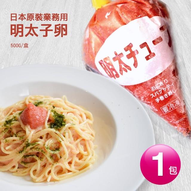 築地一番鮮 日本原裝明太子沙拉1包 業務用約500g 包 Momo購物網