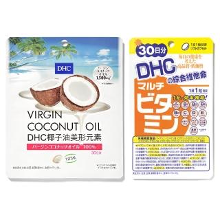 【DHC】美形完勝組(椰子油美形元素150粒+綜合維他命30日分)