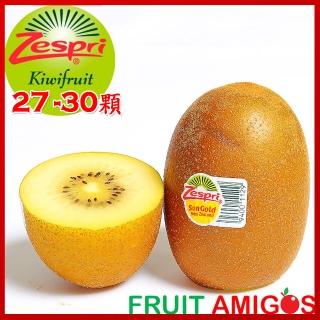 【愛蜜果】紐西蘭Zespri金圓頭黃金奇異果27-30入原裝箱(約3.3KG/箱)