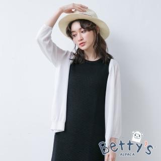 【betty’s 貝蒂思】輕薄透氣襯衫(白色)