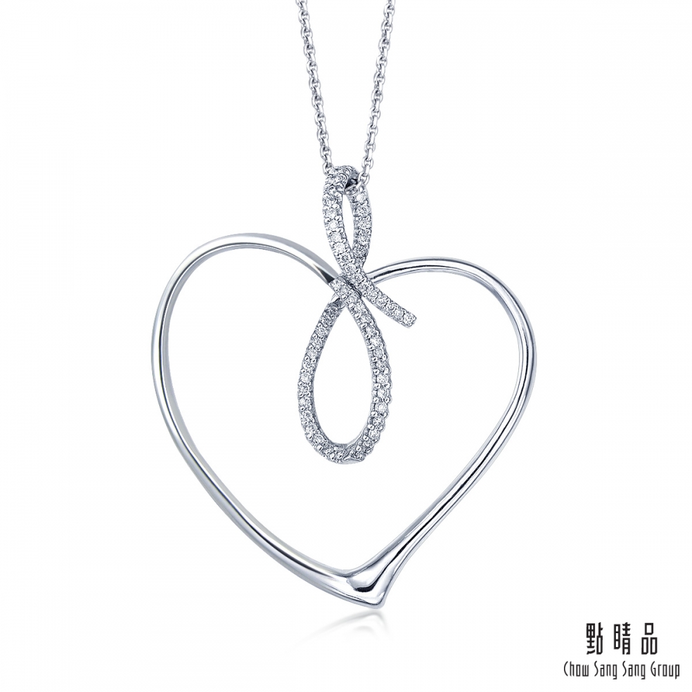 【emphasis 点睛品】loving hearts 22分永恒之心铂金钻石吊坠-momo