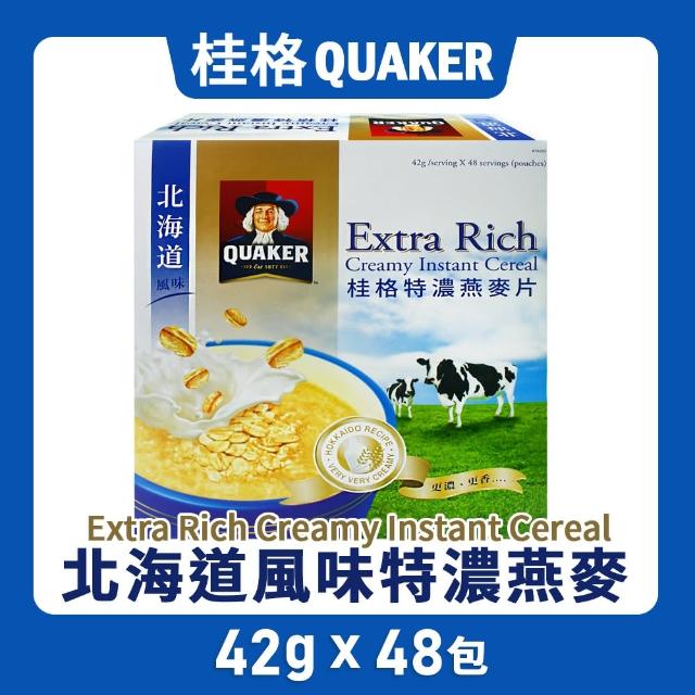 【QUAKER 桂格】北海道風味特濃燕麥片(42g x 48包)