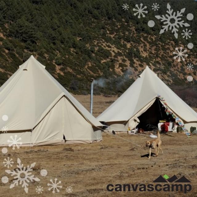 【比利時 CanvasCamp】網牆鐘型帳篷(4米)