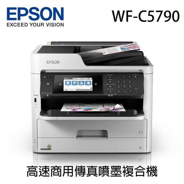 epson c5790