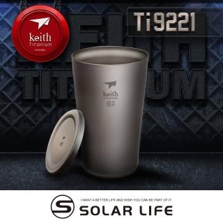 【Keith】Ti9221 純鈦杯雙層啤酒杯(戶外露營野餐環保鈦金屬輕量易清洗抗酸鹼腐蝕曲線茶水冰杯飲料冷飲杯)