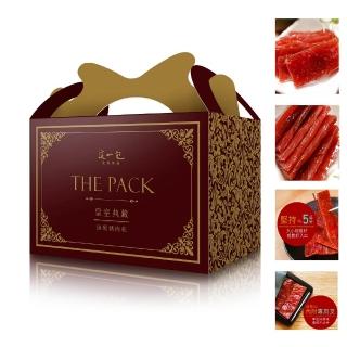 【這一包】頂級豬肉乾 超值5包入(上班這黨事強力推薦)