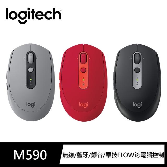 【Logitech 羅技】M590 多工靜音無線滑鼠