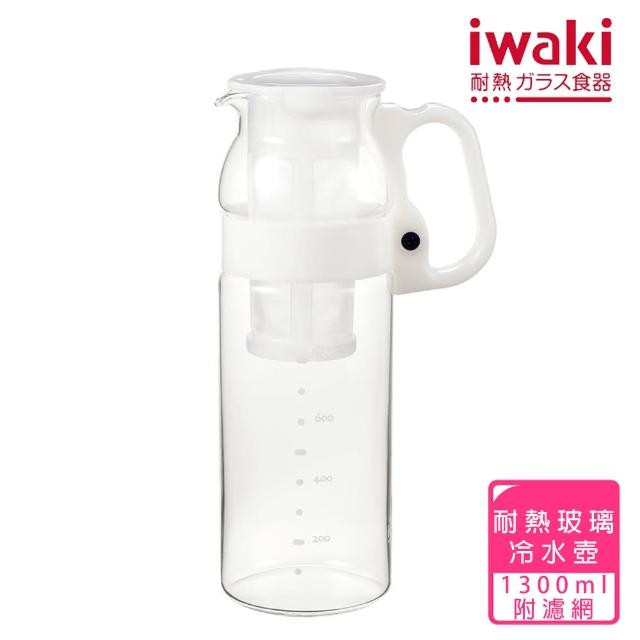 【iwaki】日本品牌耐熱玻璃水壺附濾網(1300ml)