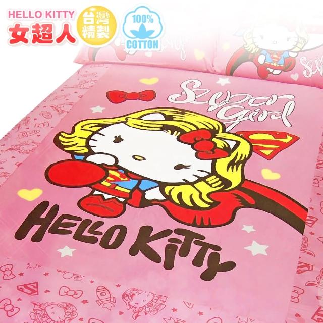 【享夢城堡】精梳棉四季涼被5x6(HELLO KITTY 女超人-粉)