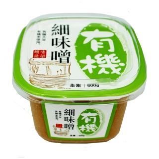 【味榮】有機細味噌(500g)