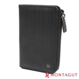 【MONTAGUT 夢特嬌】Chopard 蕭邦系列 - 頭層牛皮短夾(8卡2夾1零錢袋)