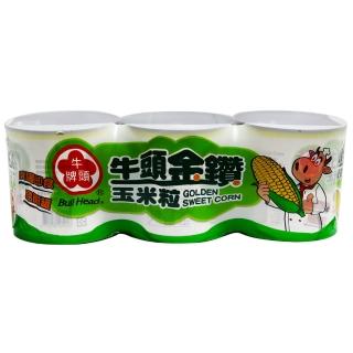 【Bull head 牛頭牌】金鑽玉米粒3入(340g/入)