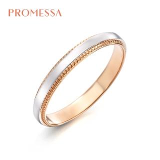 【Emphasis 點睛品】Promessa 愛的記憶 鉑金情侶結婚戒指(女戒)