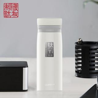 【博友制鈦】保溫保冷鈦鮮杯 320ml BX1J-320C(純鈦99.9% 保溫杯 保溫瓶 保冷杯 保冰瓶 健康 無毒)