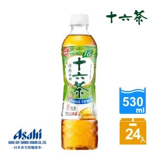 第二件0元【ASAHI朝日】十六茶 零咖啡因複方茶530ml-24入(零咖啡因、嚴選十六種健康素材)