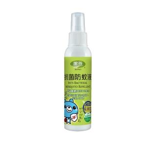 【Jie Fen 潔芬】抗菌防蚊液120ml(天然艾草檸檬香茅/無添加DEET/防蚊必備/台灣製造)