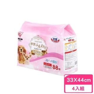 【IRIS】AS犬用厚型抗菌尿布〈33*44cm〉88片(4包組)(AS-88)