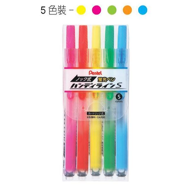 【PENTEL】Pentel飛龍SXNS15-5自動螢光筆5色組