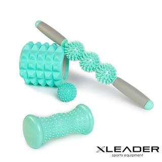 【Leader X】健身美體紓壓 筋絡按摩神器滾輪筋膜球(4件套組)