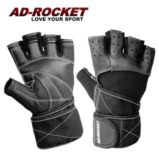 【AD-ROCKET】真皮防滑透氣耐磨重訓手套/健身手套/運動手套