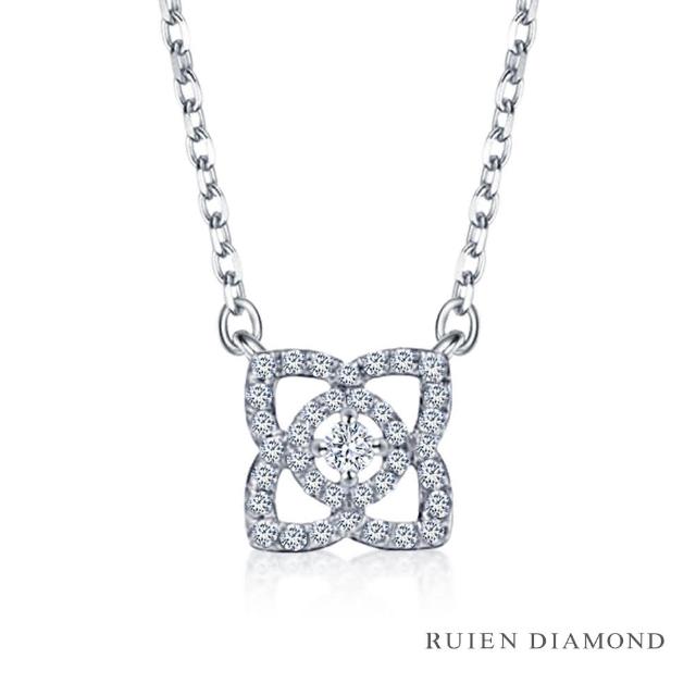 RUIEN DIAMOND 瑞恩鑽石【RUIEN DIAMOND 瑞恩鑽石】輕珠寶系列 15分 鑽石(14K白金 鑽石項鍊)