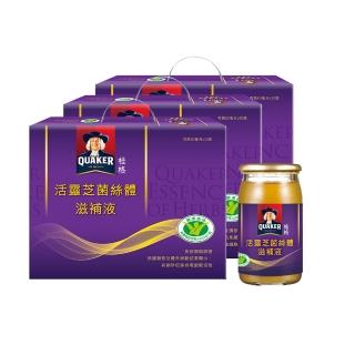 【桂格】活靈芝滋補液禮盒60ml×30入×3盒(國家健康食品免疫調節功能認證)