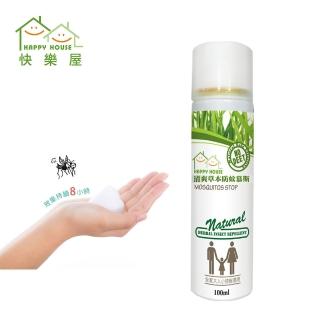 【HAPPY HOUSE】清爽天然草本防蚊噴霧-1入(慕斯配方100ML)