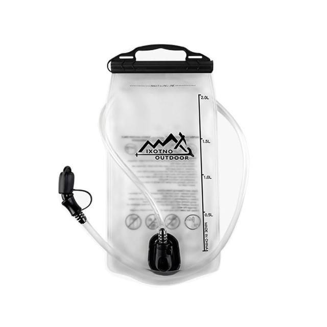 【PUSH!】戶外休閒用品 EVA抗撕裂 耐菌吸管水袋飲水袋 騎行跑步運動水袋2L(P107)