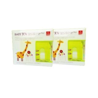 【韓國 BABY JOY】初乳站立式母乳袋100ml 60入(母乳冷凍袋 母乳儲存袋  母乳保存 副食品保存袋)