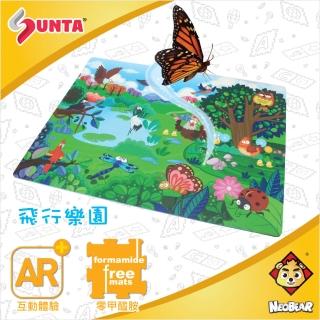 【SUNTA拼接樂扣墊】飛行樂園(32*32*1cm - 12片裝)