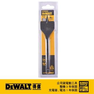 【DEWALT 得偉】美國 得偉 DEWALT 木工六角柄快速扁平鑽頭 38 x 152mm DT4777(DT4777)