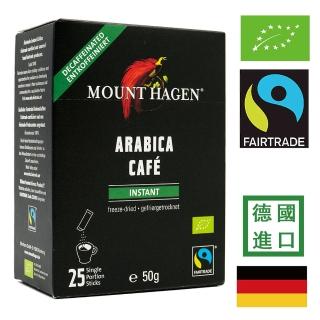 【Mount Hagen】德國原裝進口 有機低咖啡因即溶咖啡粉(2g X 25包)