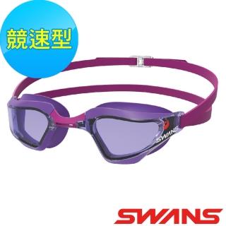【ATUNAS 歐都納】SWANS日本專業競速型泳鏡(SR-72NPAF桃紅/防霧/抗UV/可調式鼻墊/舒適/軟質矽膠)