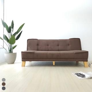 【BN-Home】Kate凱特皇家極厚獨立筒沙發床(雙人沙發/休閒椅/獨立筒沙發)