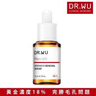 【DR.WU 達爾膚】杏仁酸亮白煥膚精華 18% 15ML