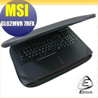 【Ezstick】MSI GL62MVR 7RFX 15吋L 通用NB保護專案 三合一超值電腦包組(防震包)