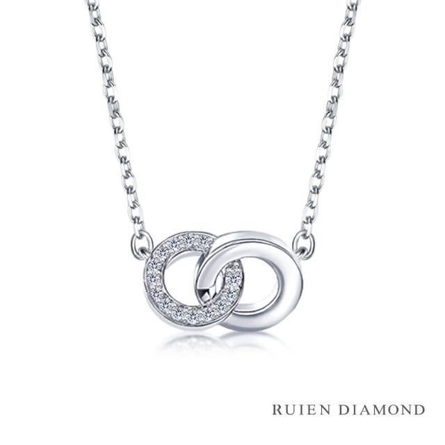 【RUIEN DIAMOND 瑞恩鑽石】輕珠寶系列 7分 鑽石(14K白金 鑽石項鍊)