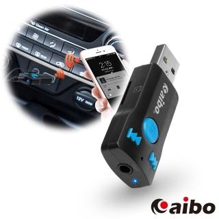 【aibo】藍牙/AUX USB音源接收器(支援TF卡/免持通話)