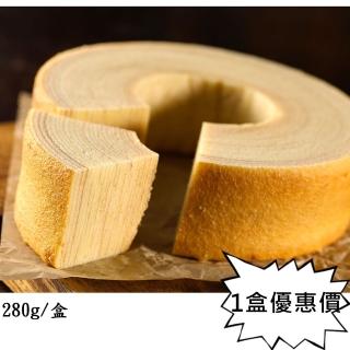 5748391 OL 【秘傳美食料理】老街排隊名店『3.14年輪蛋糕』兩種口味任選1盒(奶香原味、紅玉紅茶、母親節首選)(母親節蛋