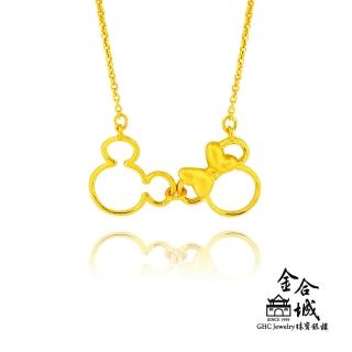 【Disney 迪士尼】米奇系列 米奇美妮相依偎黃金小套鍊 DZNH001(金重約1.07錢)