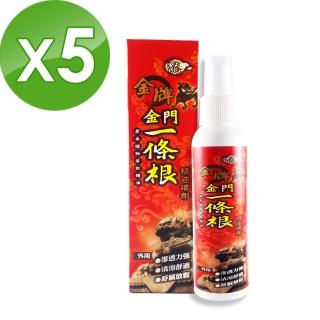 【龍金牌】金門一條根精油噴劑-5入(120ML)